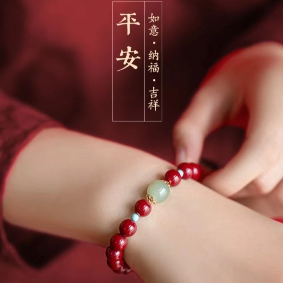 含辰砂工艺品正品高含量朱砂手串路路通桶珠紫金砂手链女礼物