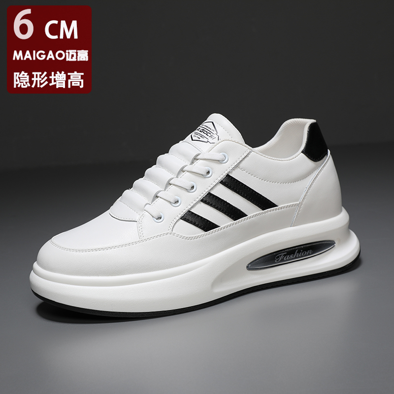 内增高男鞋2025新款隐形男士休闲增高鞋百搭板鞋男鞋白色运动鞋