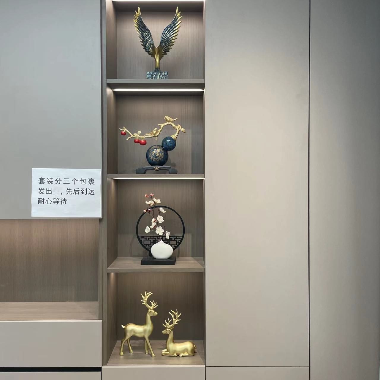 [jx]客厅酒柜装饰品设家居装玄关电视柜乔迁新居摆件装饰品