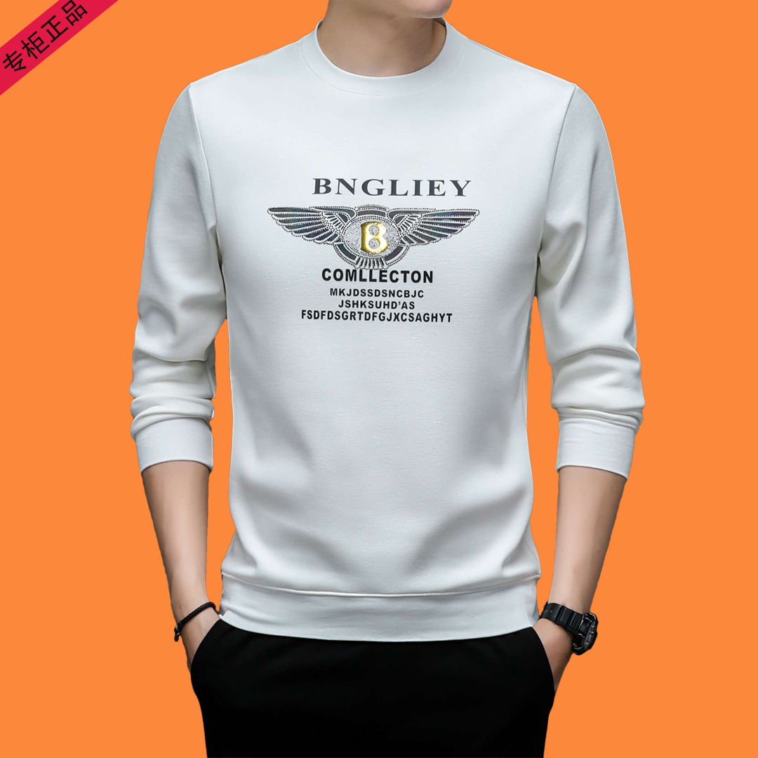 【专柜同款】欧洲轻奢男士秋冬季加厚休闲圆领长袖卫衣新款潮流打底