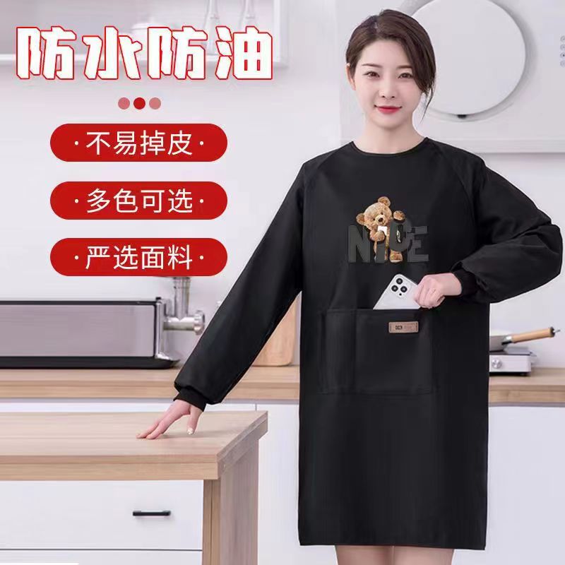 韩版时尚围裙长袖围腰反穿衣工作服外成人家用春秋季防水防油做饭