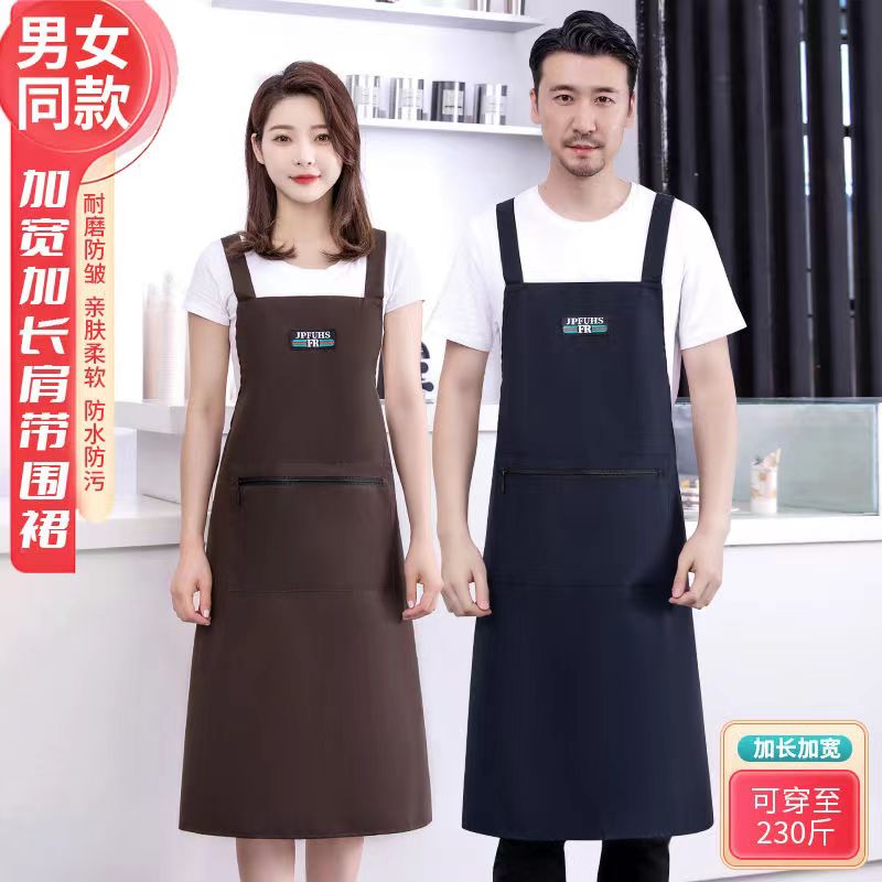 加长加肥防水防油围裙厨房专用男女薄款2025新款拉链口袋简约防污