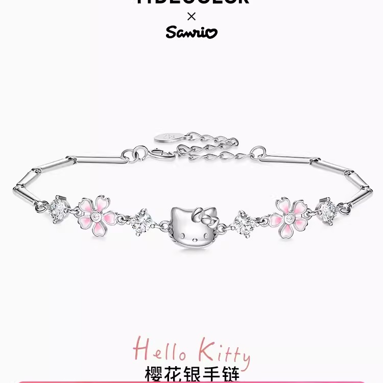 潮色绘 925银手链 纯银手链HelloKitty女款生日礼物ins女生手链