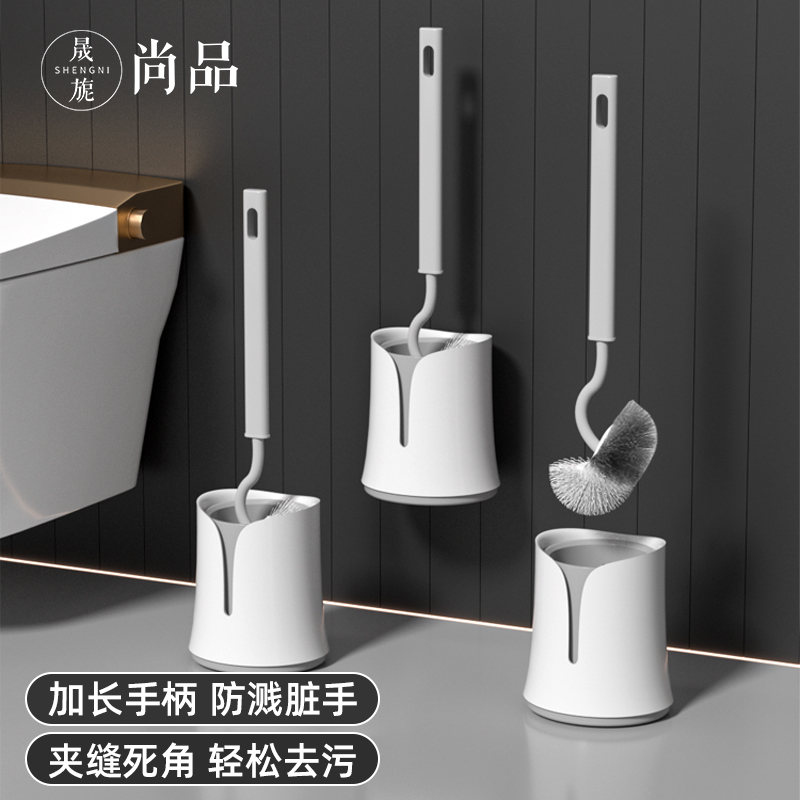 【神器】卫生间加长无死角马桶刷新一代清洁清洁刷子洗厕所蹲厕专用
