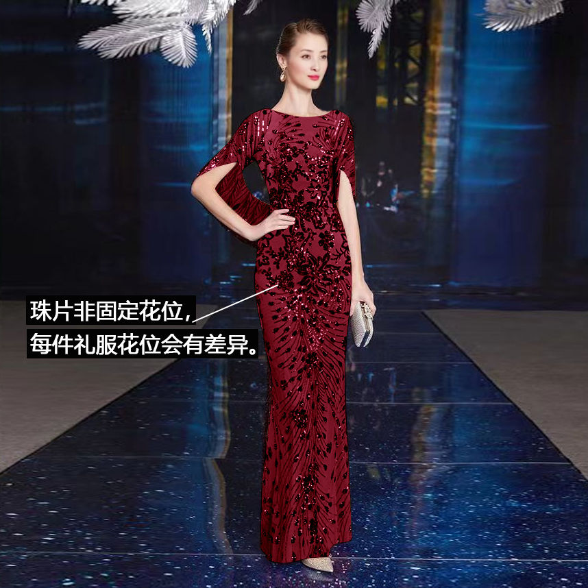 宴会重工凤尾金色酒红珠片修身婚宴礼服喜婆婆丈母娘主持人演出服