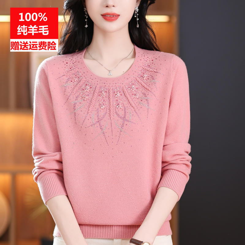 羊毛衫女100纯羊毛圆领毛衣妈妈装秋冬新款绣花打底衫中老年大码