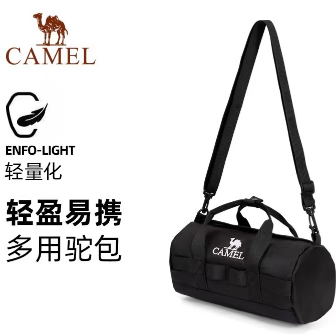 骆驼户外运动单肩包男女斜挎包健身小包休闲挎包单肩背包时尚驼包