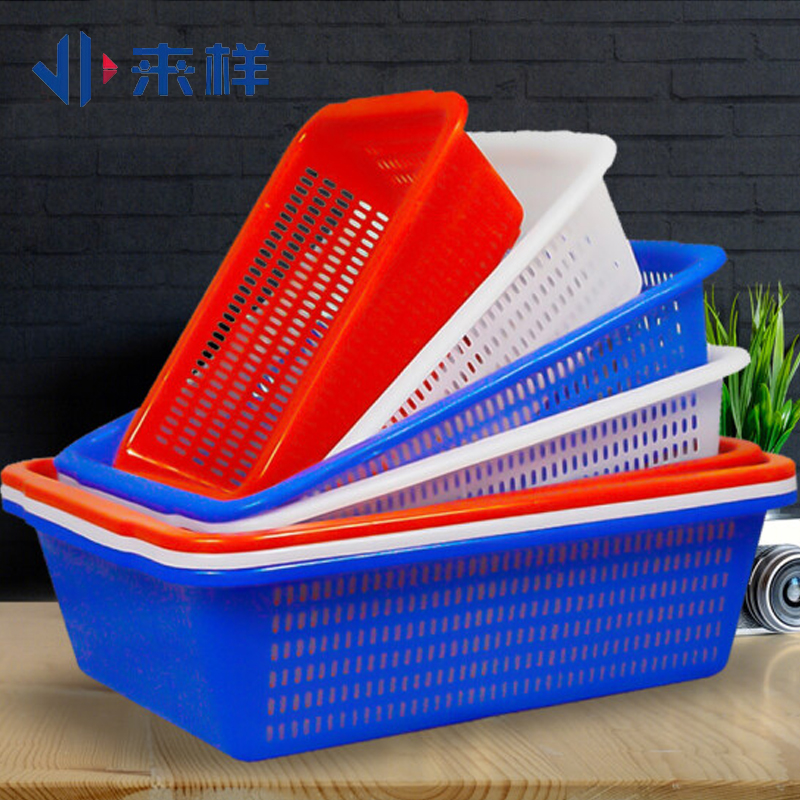 来样 塑料筐 方筛 洗菜篮 洗菜筐 周转筐 整理筐 带孔箱 路边摊