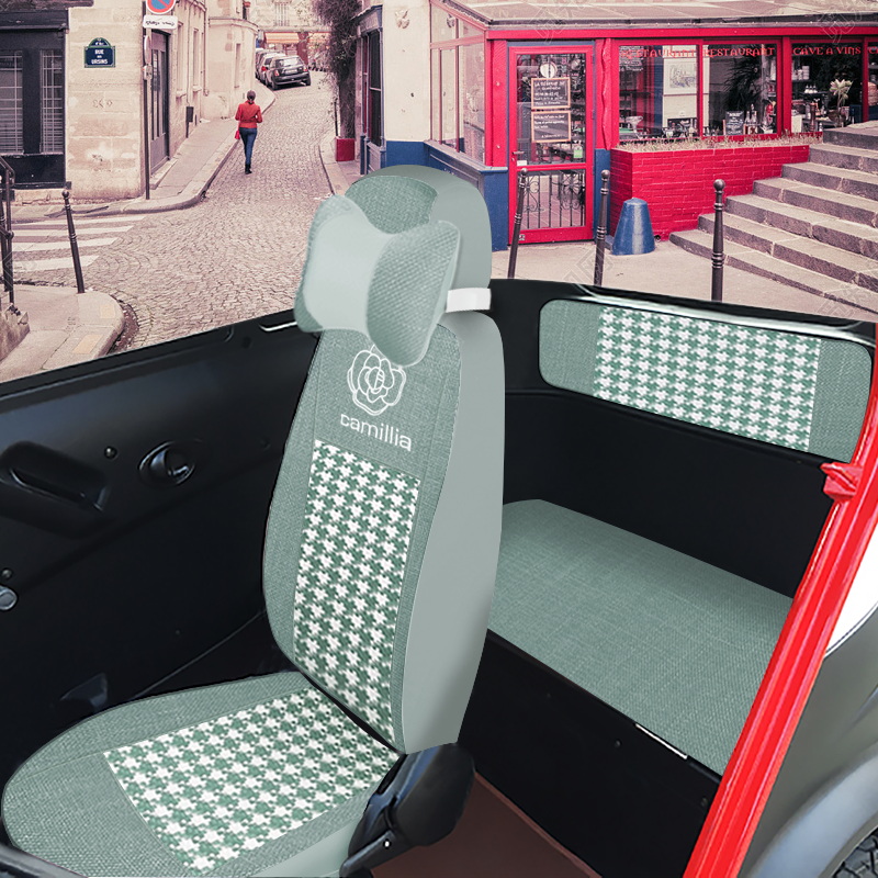 【达人专属】盛昊米粒E01pro柠萌米丽plus乔治卡迪T8F8F9电动车座套