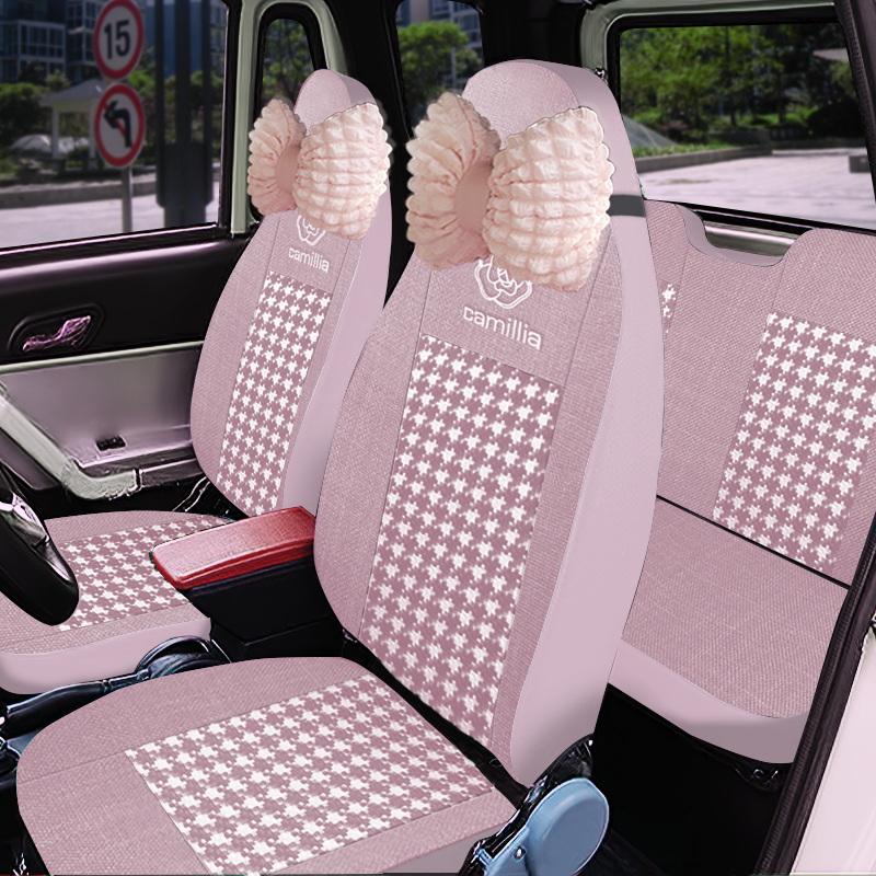 【达人专属】盛昊皮卡丘极星墩墩小精灵佩奇PLUS仰望电动四轮车座套