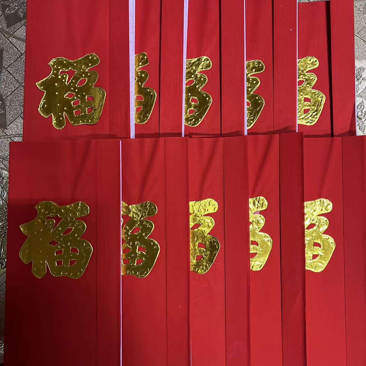 （福字版贴清贴三版贴）