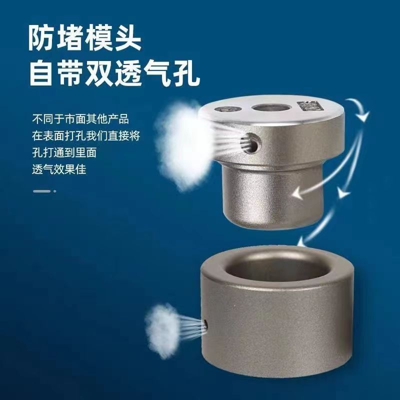 防堵202532模头热熔器塑焊机烫头子PPR焊管机特厚热容头模具