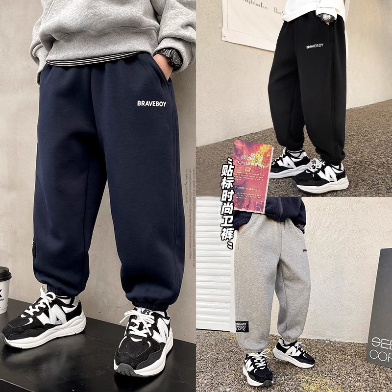 男童裤子春秋款新款儿童运动裤中大童男孩休闲卫裤