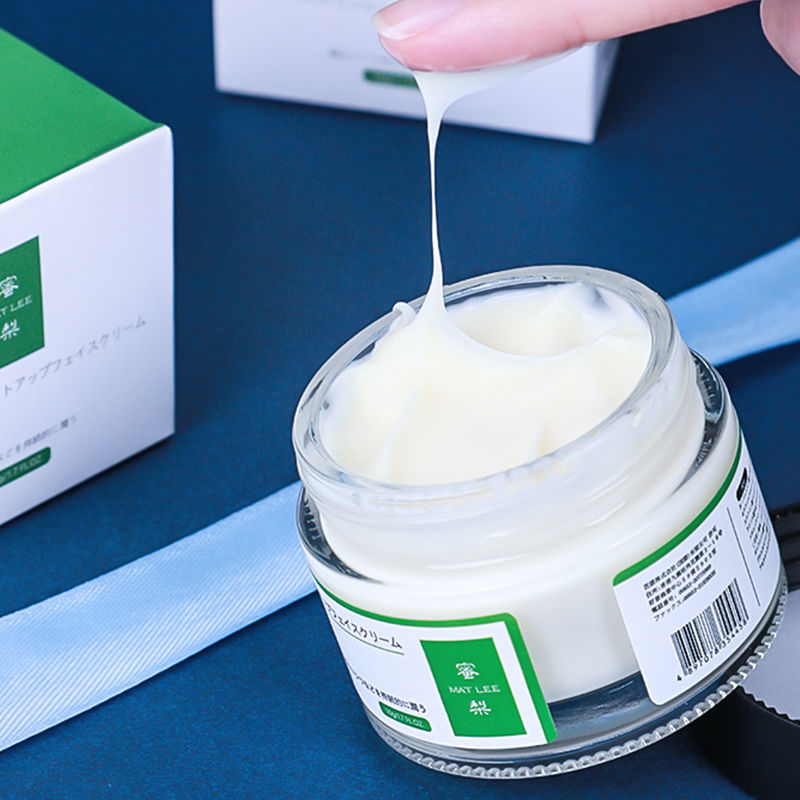 官方正品日本蜜梨六胜肽面霜提拉紧致补水保湿滋润清爽护肤品推荐