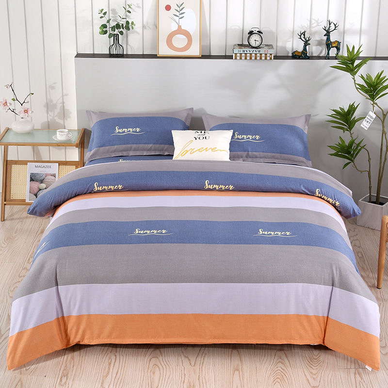 加厚磨毛被套单件AA版斜纹亲肤被套学生宿舍单人双人不起球被套