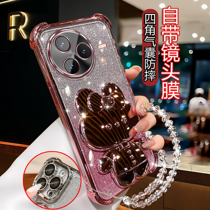 适用小米红米K80手机壳女潮REDMI K80镜头全包四角防摔软壳带支架