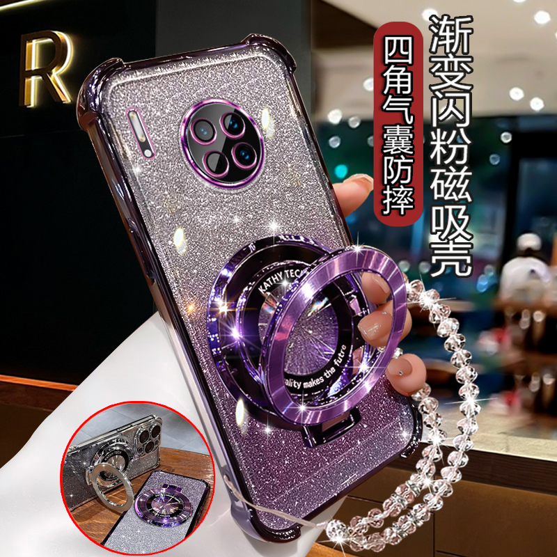 适用华为mate30pro手机壳女潮款LIO-AL00网红高级四角防摔PRO软壳