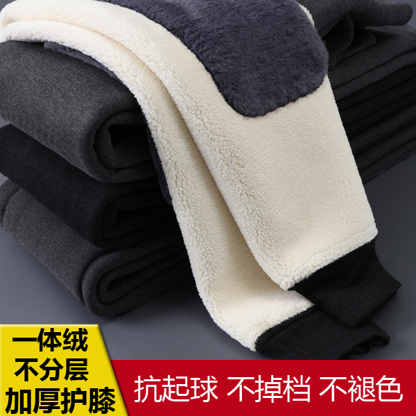 男士保暖裤加绒加厚裤子冬季老年人棉裤绒裤男秋冬打底裤保暖秋裤