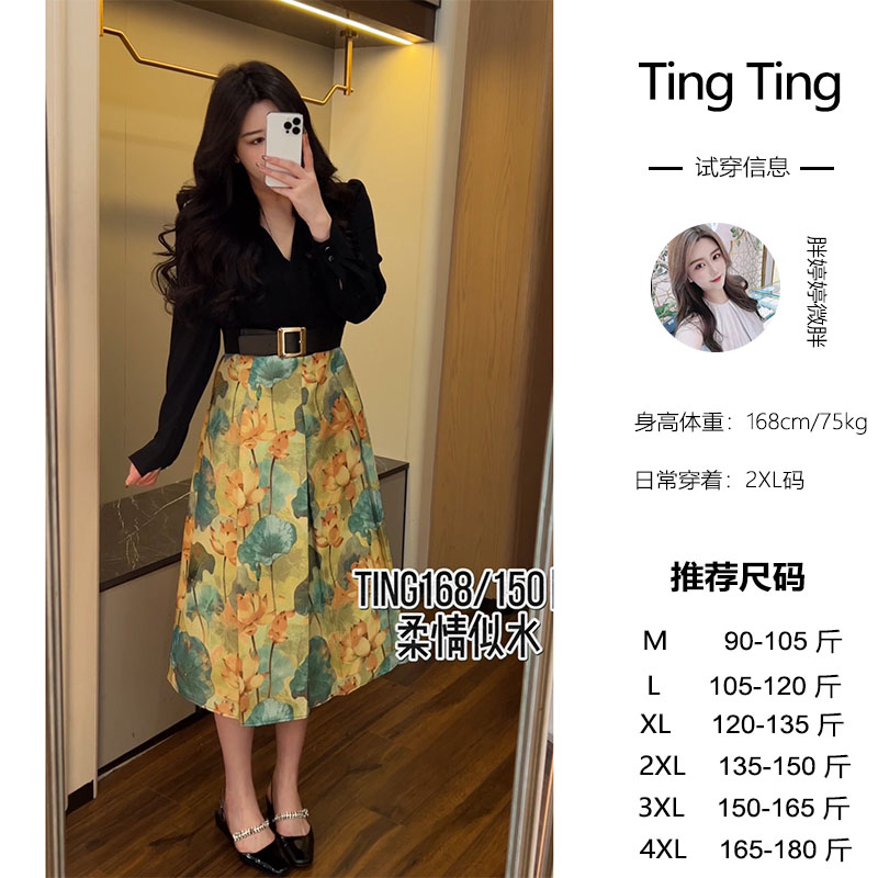 婷婷微胖定制【柔情似水】显瘦气质高腰时尚复古法式日常印花连衣裙