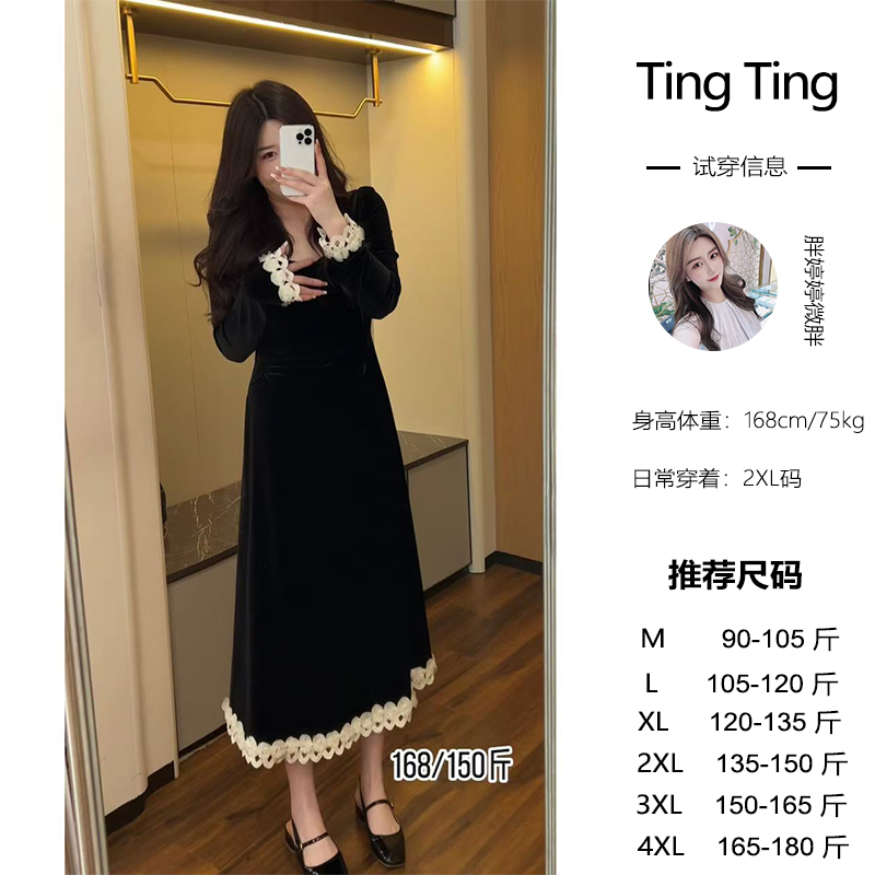 婷婷微胖定制【心房姑娘】显瘦气质小黑裙黑色复古法式连衣裙
