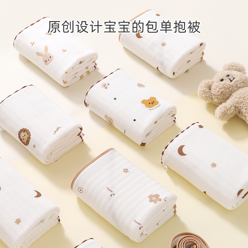 婴儿包单纯棉初生新生宝宝包巾春秋冬季加厚夹棉襁褓裹巾产房抱被
