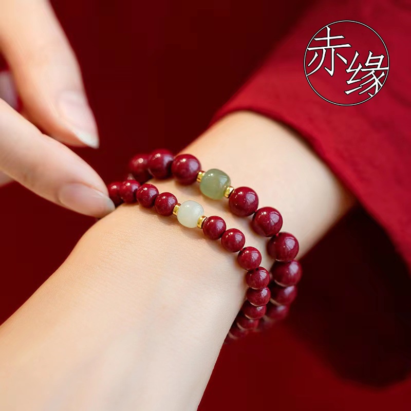 天然辰砂原矿朱砂和田玉手链女晶体朱砂手链本命年紫金砂朱砂情侣