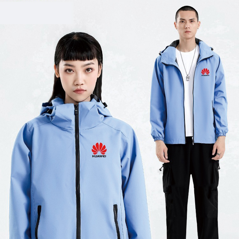 风衣定制工作服外套冲锋衣连帽长袖工衣装薄款秋冬加绒夹克印LOGO