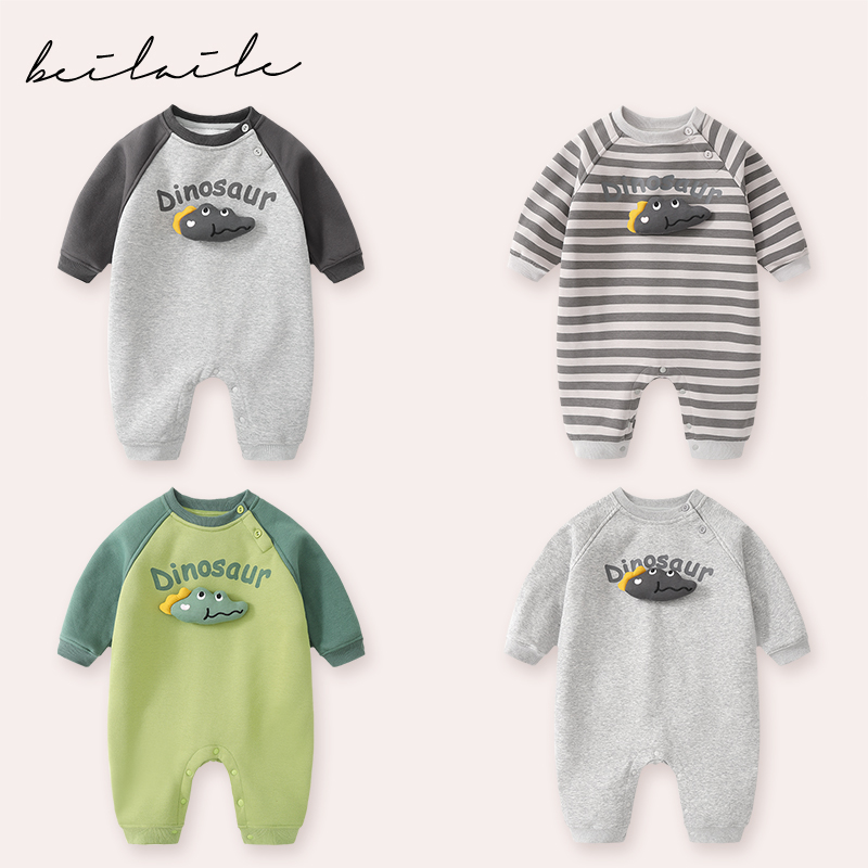 【气质小恐龙卫衣】蓓莱乐0女婴儿1连体衣服2春秋装外出外套装5宝宝