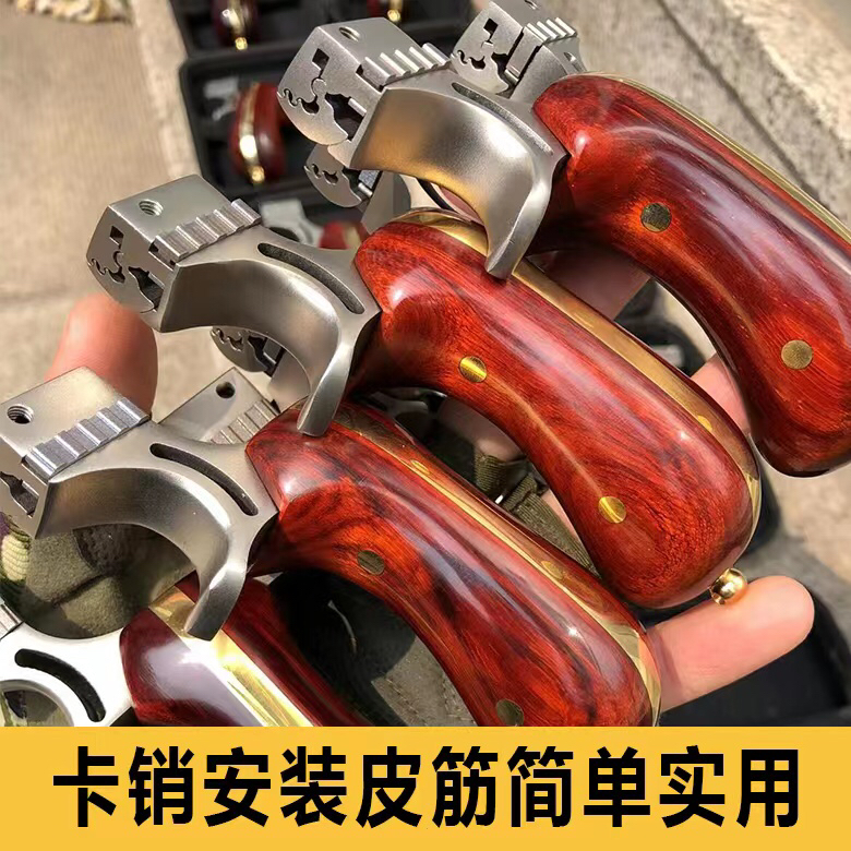 正品木贴片追风户外玩具