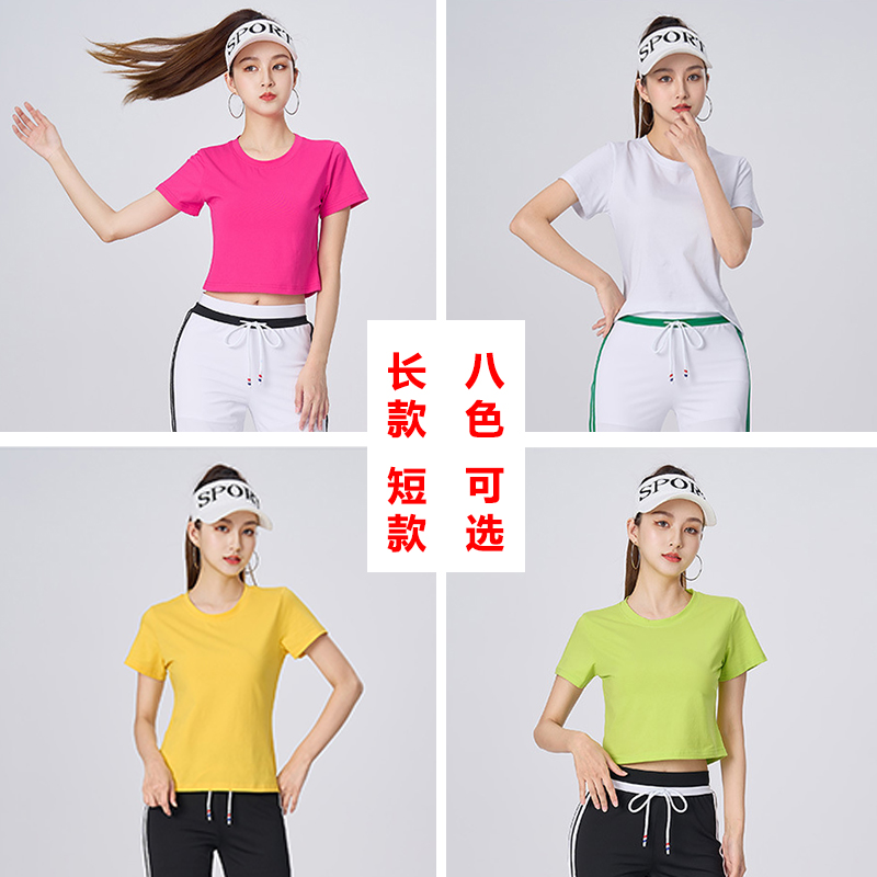 小个子运动T恤女款短袖夏季跑步健身纯色短款修身显瘦瑜伽服上衣