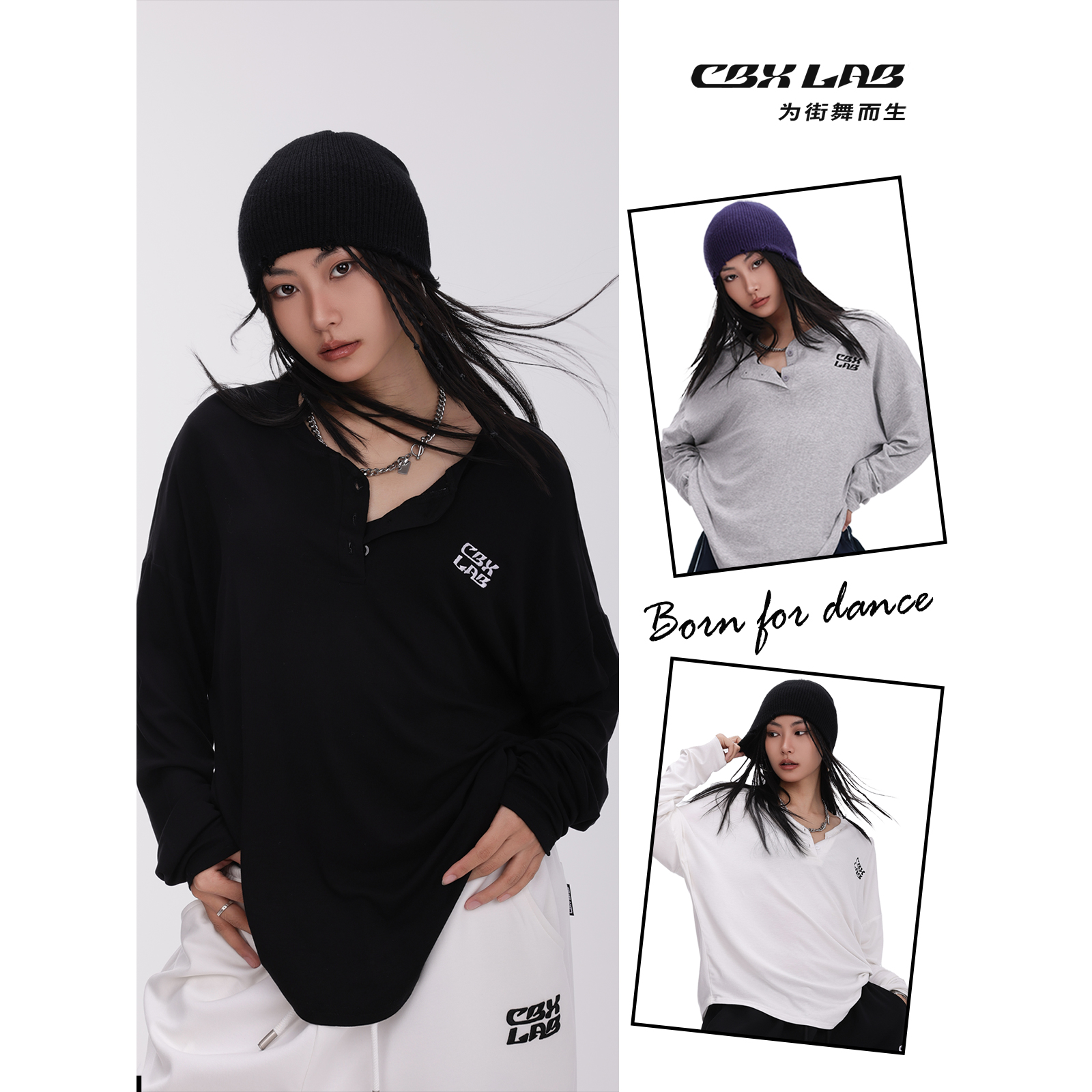 【达人专属】CBXLAB潮牌慵懒爵士长袖休闲女春季街头上衣百搭时尚韩