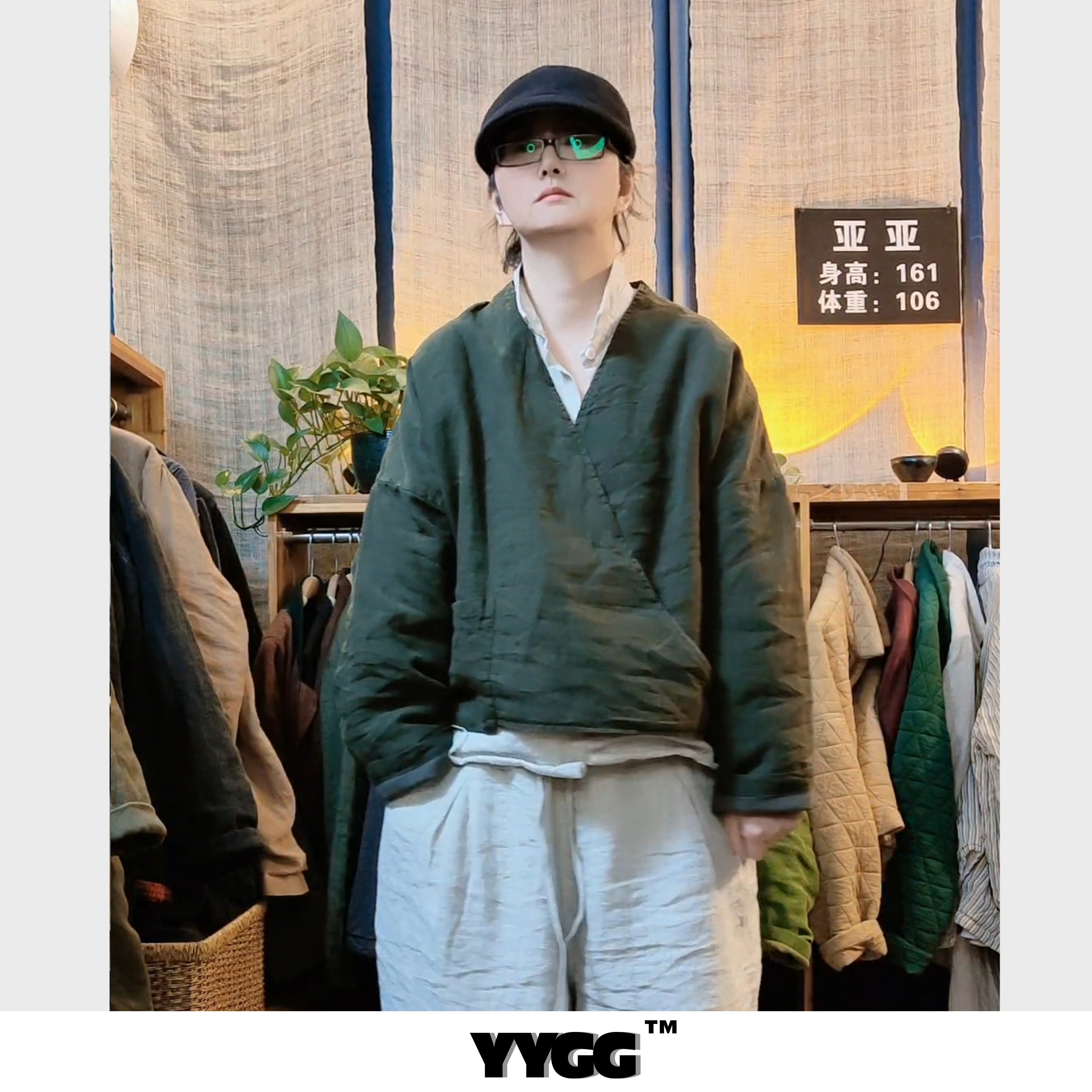 YYGG【斜襟V领亚麻小衫】国风亚麻斜襟宽松做旧小衫3019