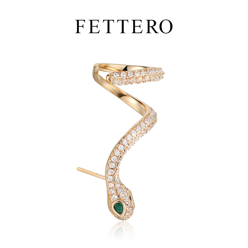 fettero 铜合金耳饰 【盘圈耳夹倒蛇对称耳钉】设计感欧美气质