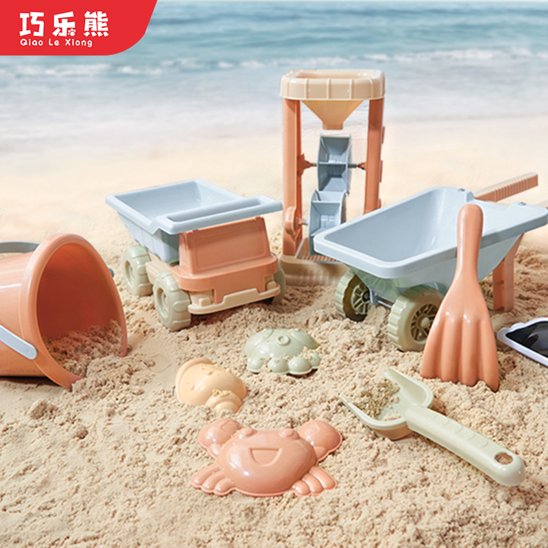 沙滩玩具车戏水挖沙土工具沙漏铲子桶海边玩沙子套装沙池