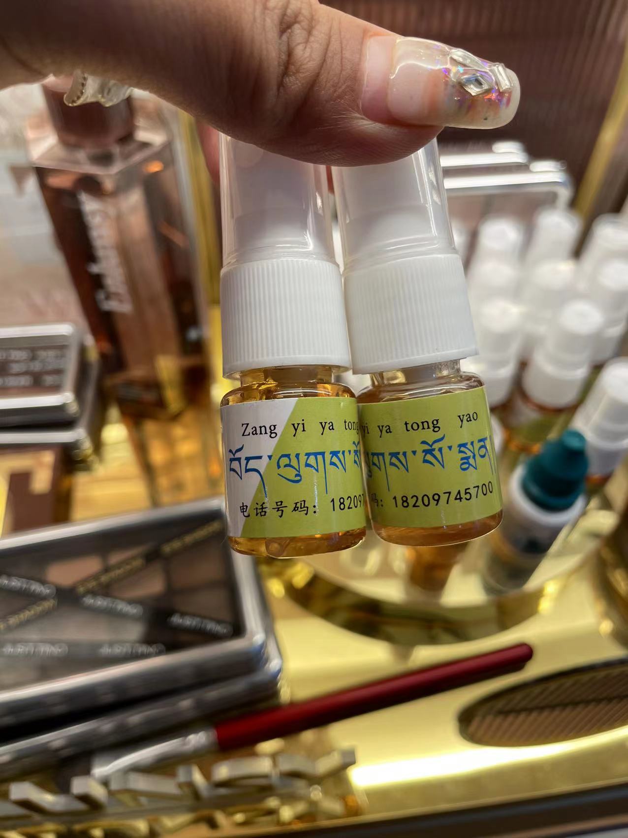 口腔牙齿清洁牙疼水