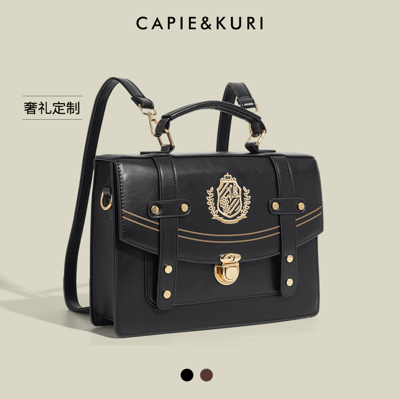 CAPIE&KURI日系校供JK制服公文包女2025新款大容量通勤百搭双肩包