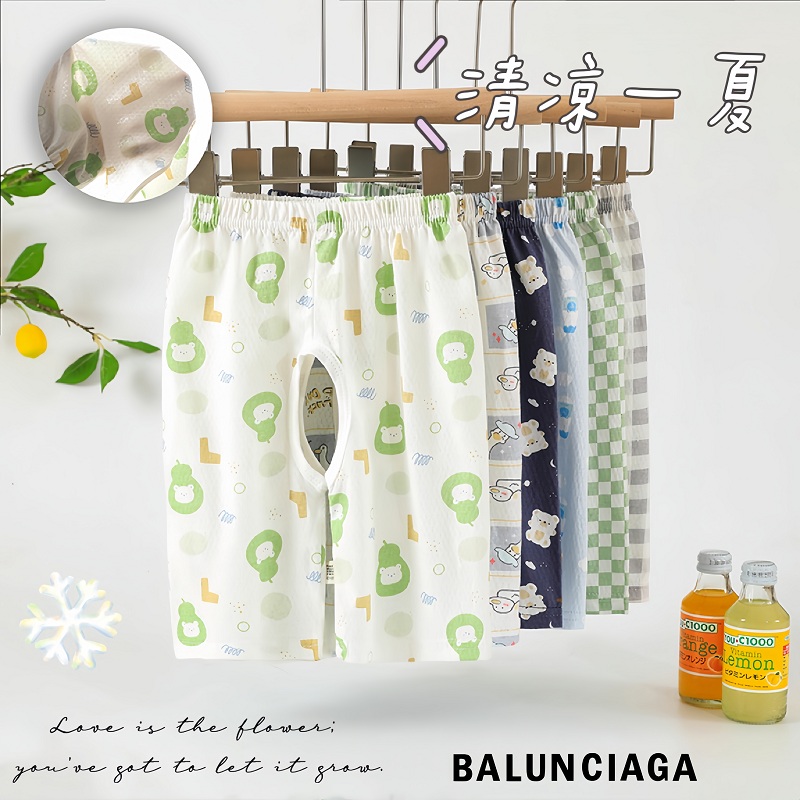 新款夏季A类棉薄款冰感柔软开裆七分裤0-3周岁萌娃宝宝百搭训练裤