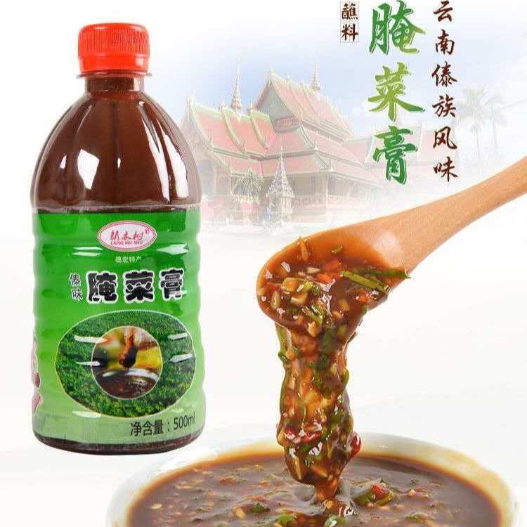 腌菜膏傣味德宏500ML1瓶(送单山蘸水)云南特产秘制调料烧烤佐料