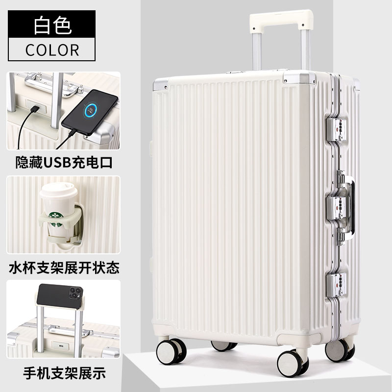 新款配色拉杆箱行李箱旅行箱万向轮铝框男学生密码箱百搭行李箱