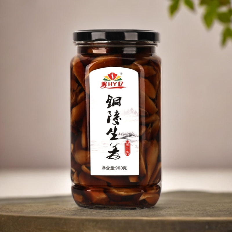晖忆安徽铜陵董店大院村特产生姜嫩姜酱油酱汁姜咸香爽口下饭咸菜