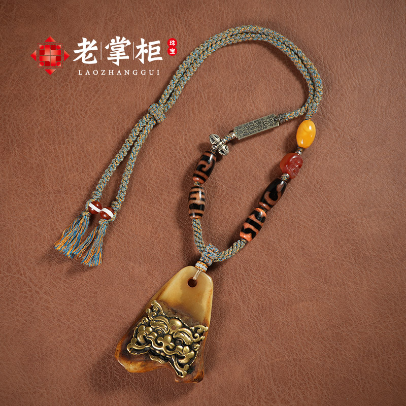 老牛骨天铁DIY吊坠项链G092409