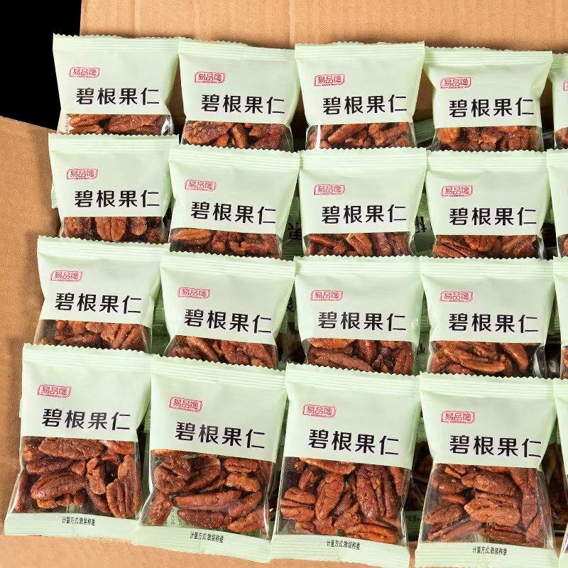 易品馋新货碧根果仁奶油味500g250g长寿果仁小包装坚果炒货零食