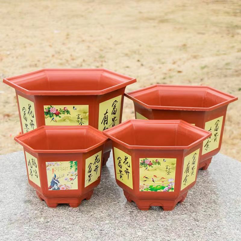 JINGWAN/京婉大花盆塑料防陶瓷超大六角加厚耐用果树铁树榕树盆庭