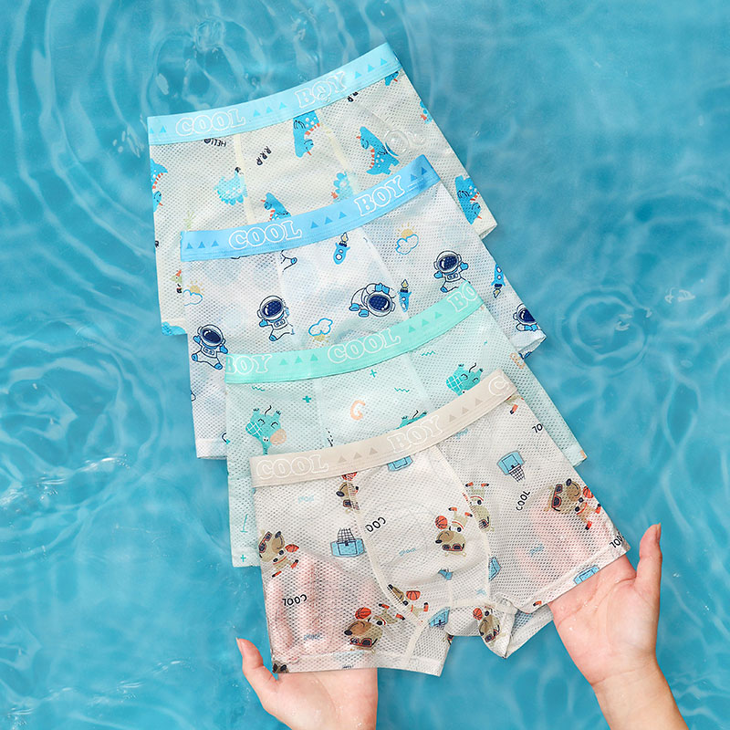 男童7A抗菌冰丝内裤儿童夏季薄透气学生小中大童平角裤宝宝薄款