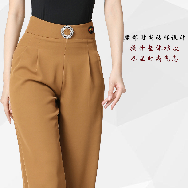 【品牌】女士高腰薄款舞裤摩登舞拉丁舞直筒裤垂感专业练功广场舞裤
