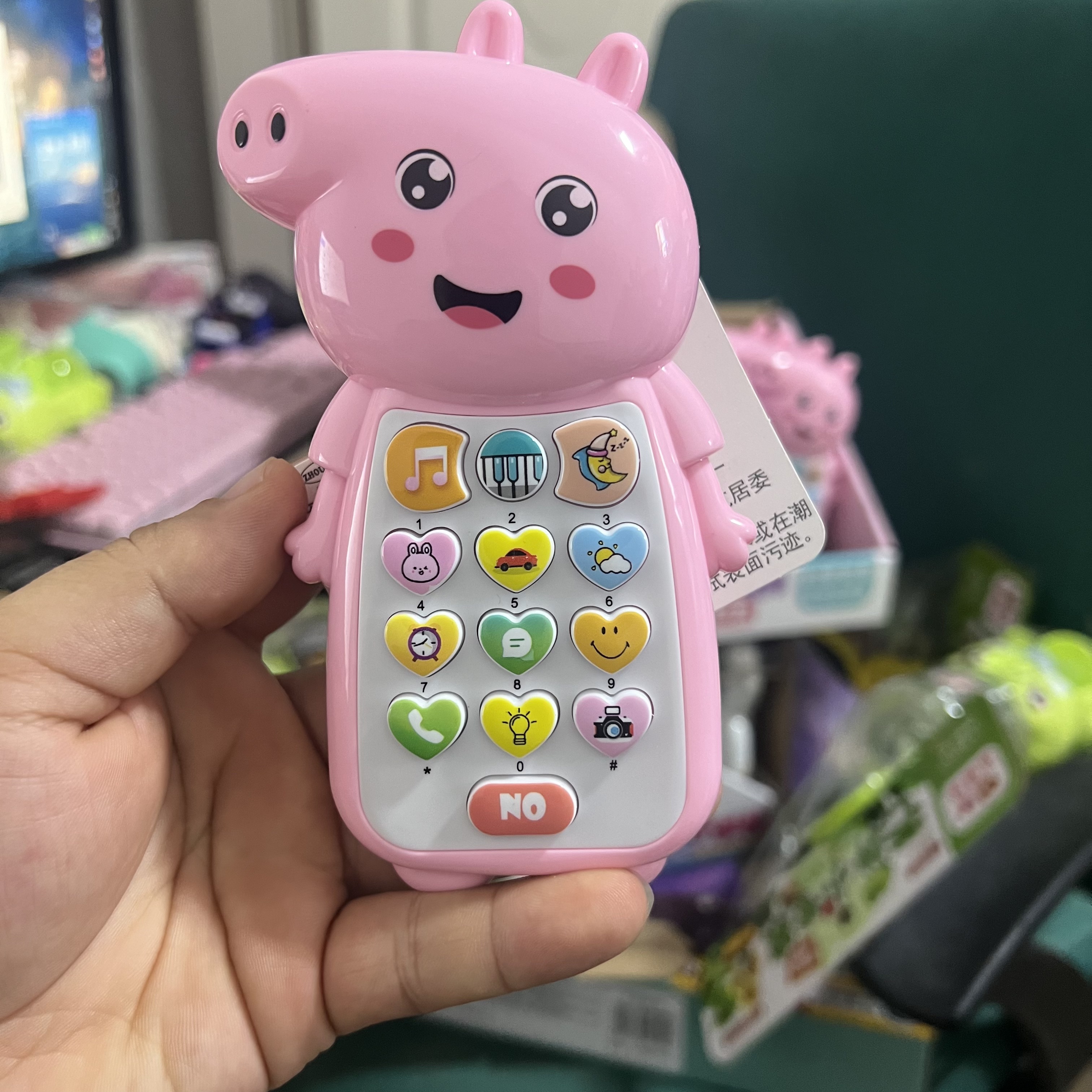 小猪佩奇奥特曼儿童音乐早教故事机婴儿牙胶手机玩具早教益智故事