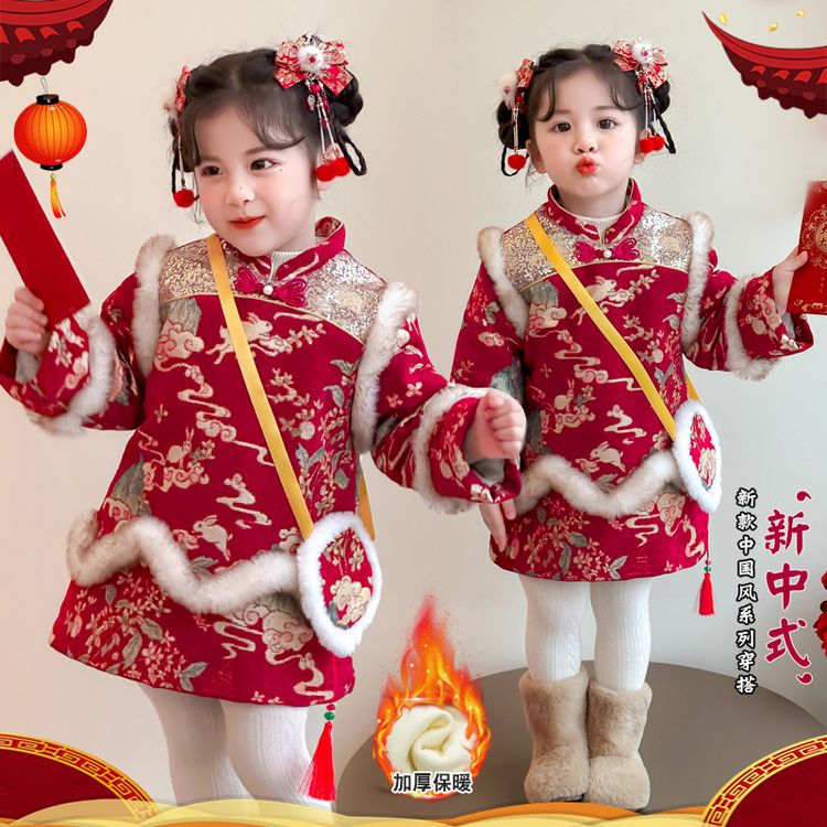 女童新年冬季唐装汉服旗袍裙女宝宝加绒中国风拜年服女宝过年衣服