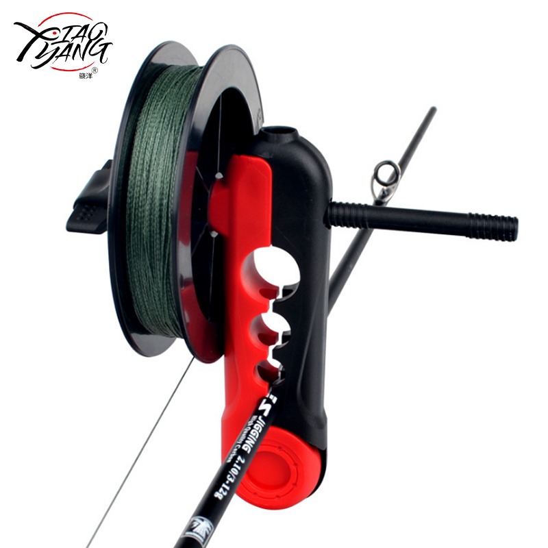 路亚鱼线轮上线器鱼轮绕线器鱼竿渔轮便携式pe线鱼杆快速卷线器