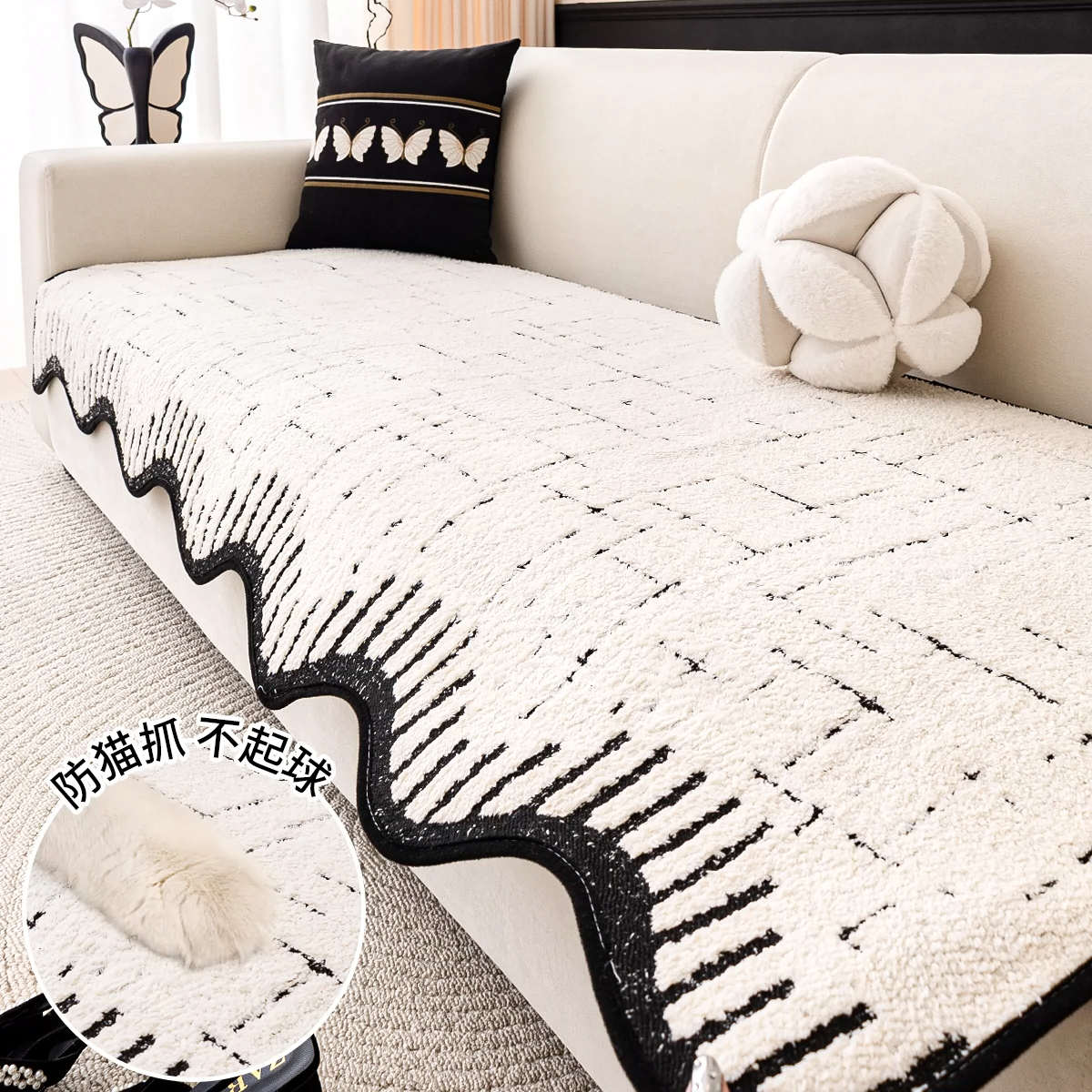 也米四季加厚高级感新款防滑沙发绒垫沙发巾秋冬沙发套罩巾