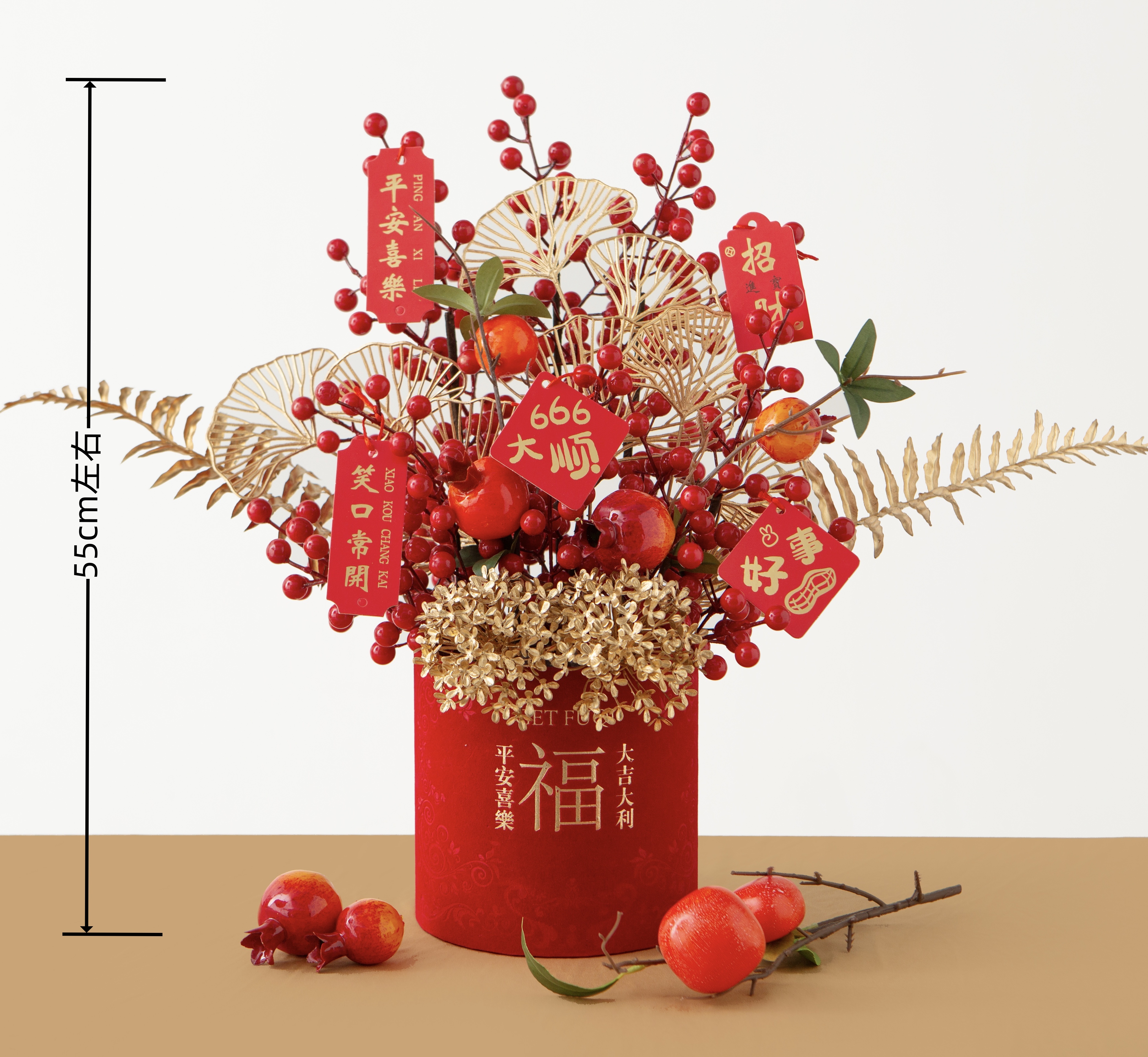 【繁花似锦】  红果发财果福桶抱抱桶新居乔迁摆件金居色